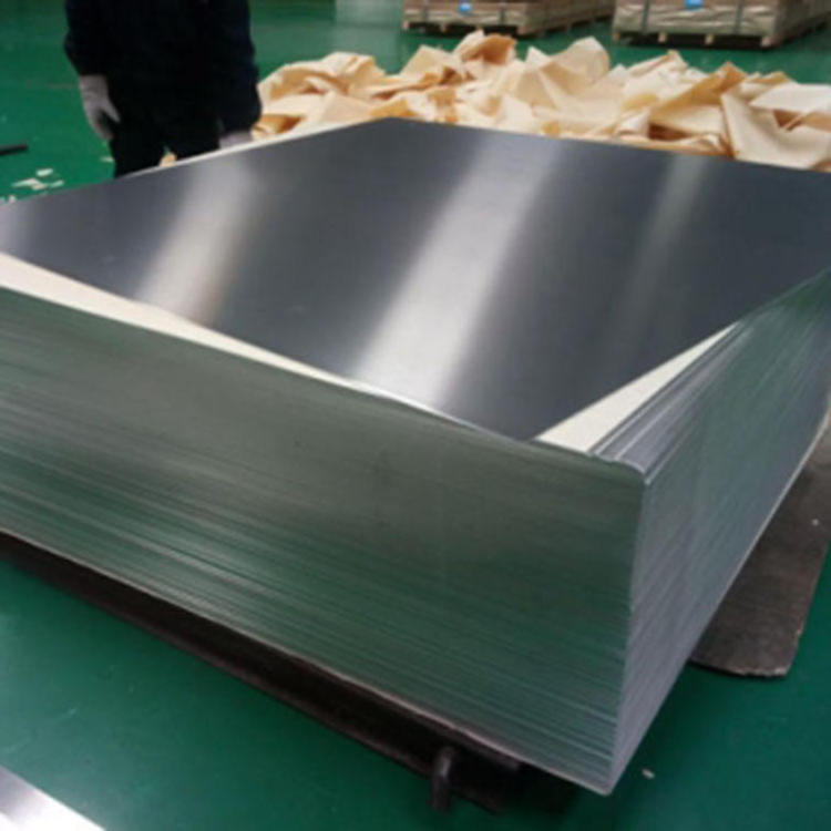 Aluminum Metal Plate 1050 1060 1100 5083 5052 5059 6061 7050 Aluminum Sheets