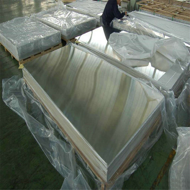 Aluminum Metal Plate 1050 1060 1100 5083 5052 5059 6061 7050 Aluminum Sheets