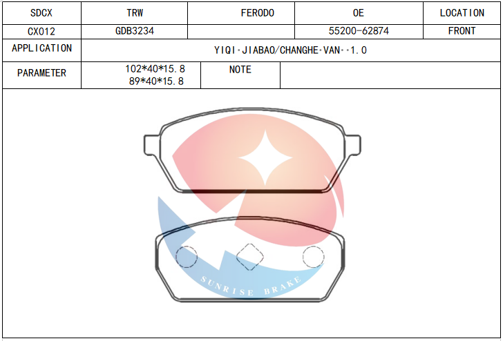 SDCX GDB3234 / 1A003323Z / 1V6N3328Z / D9017 / 55200-60860 / 55200-61860 Brake Pad for SUZUKI SUPER CARRY Bus