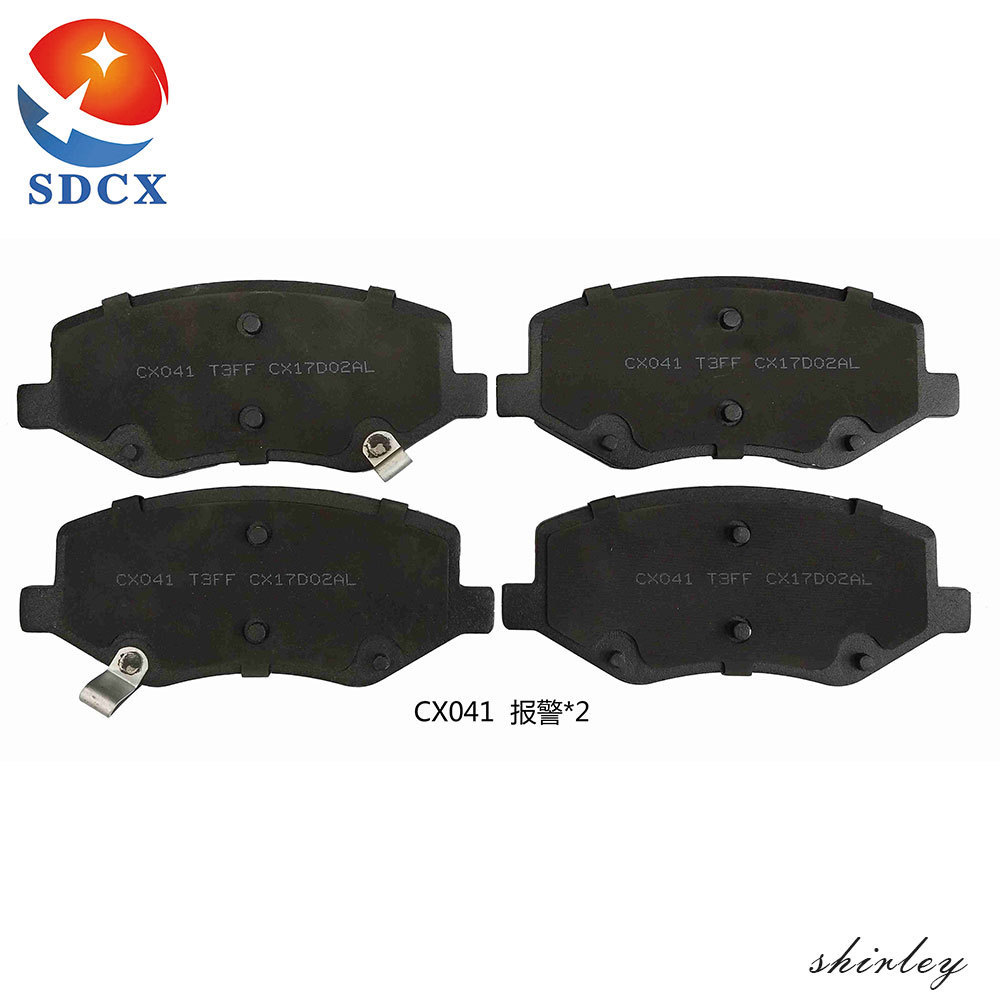 SDCX GDB7973 Disc Brake Pad Manufacturers Brake Driveway Pad 2014 Factory Direct Prices for JAC REFINE S3 Auto Parts Brake Pads