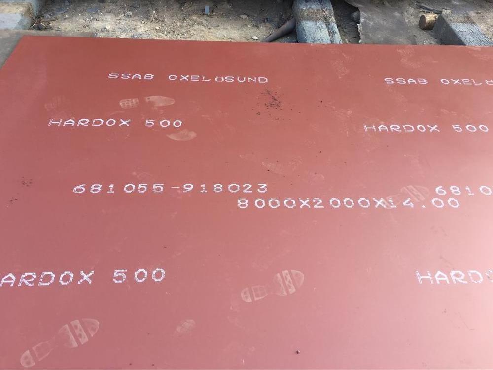 NM450 550 500 400 wear resistant steel plate Thick steel plate