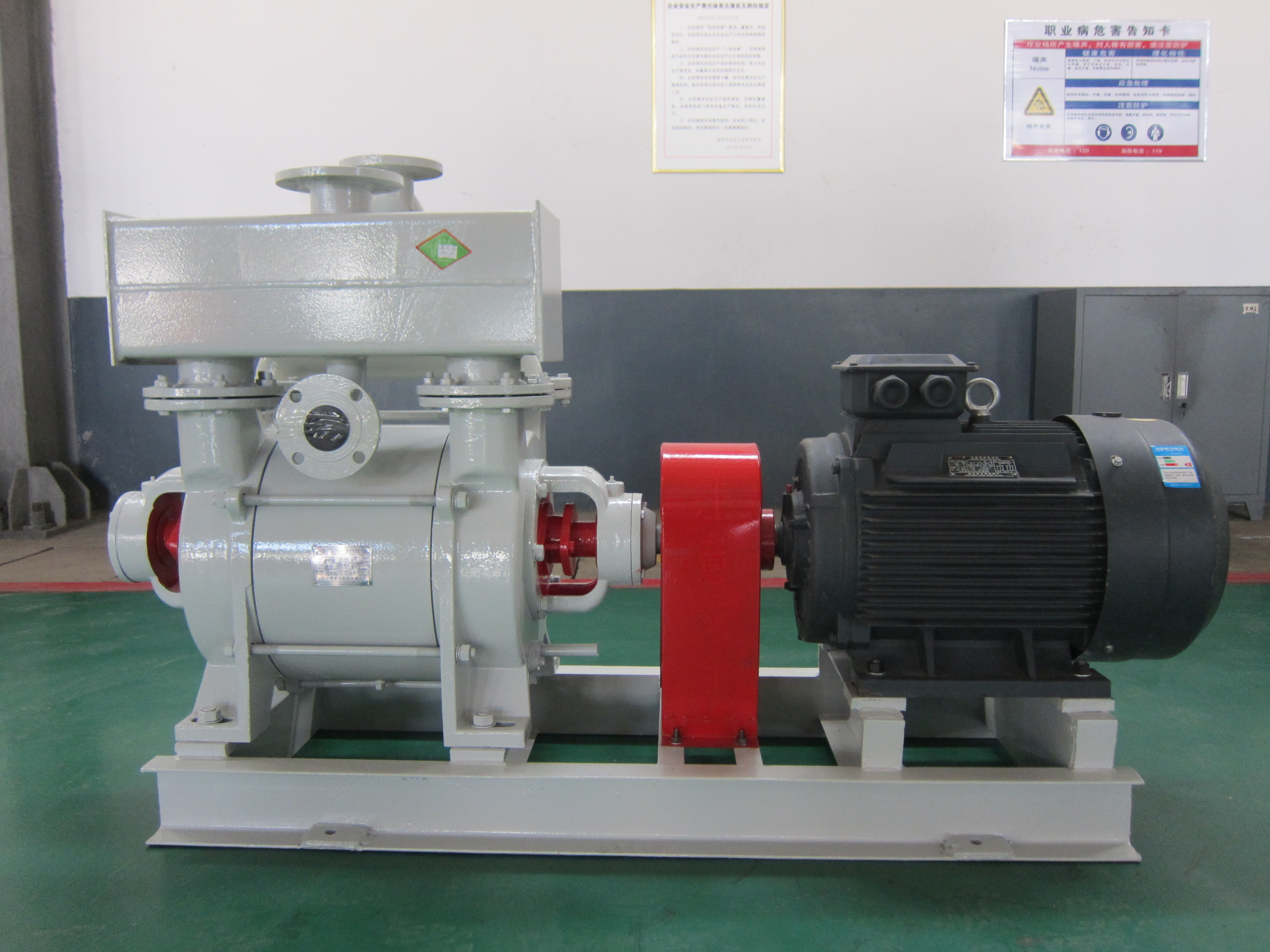 High-pressure air pumpsVacuum pumpsSump pumps with attached mobile exhaust unit