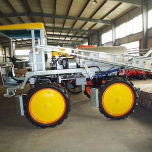 high clearance boom sprayer