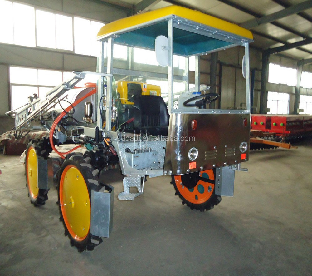 high clearance boom sprayer