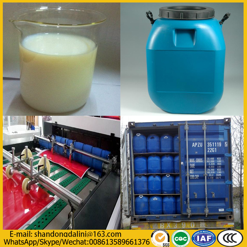 water based dry lamination adhesive cold glue for paper with plastic film/bopp film cigarette Factory price