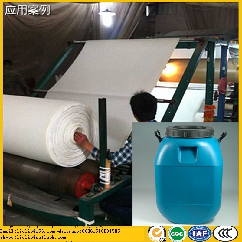 Water based environmental high temperature resistant and washable fabric/textile/blanket/carpet/leather composite glue/adhesive