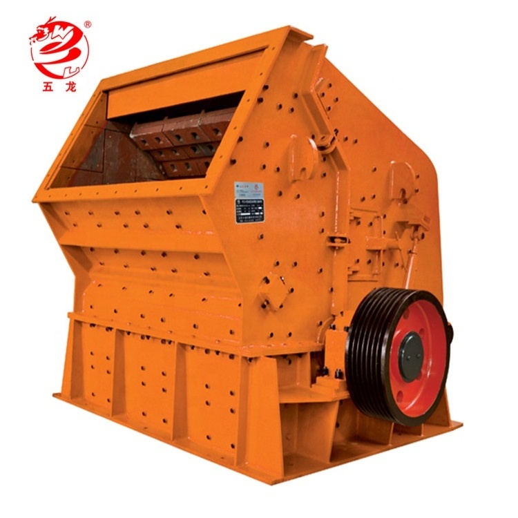 Small used rock hazemag impact crusher for sale with high quality service