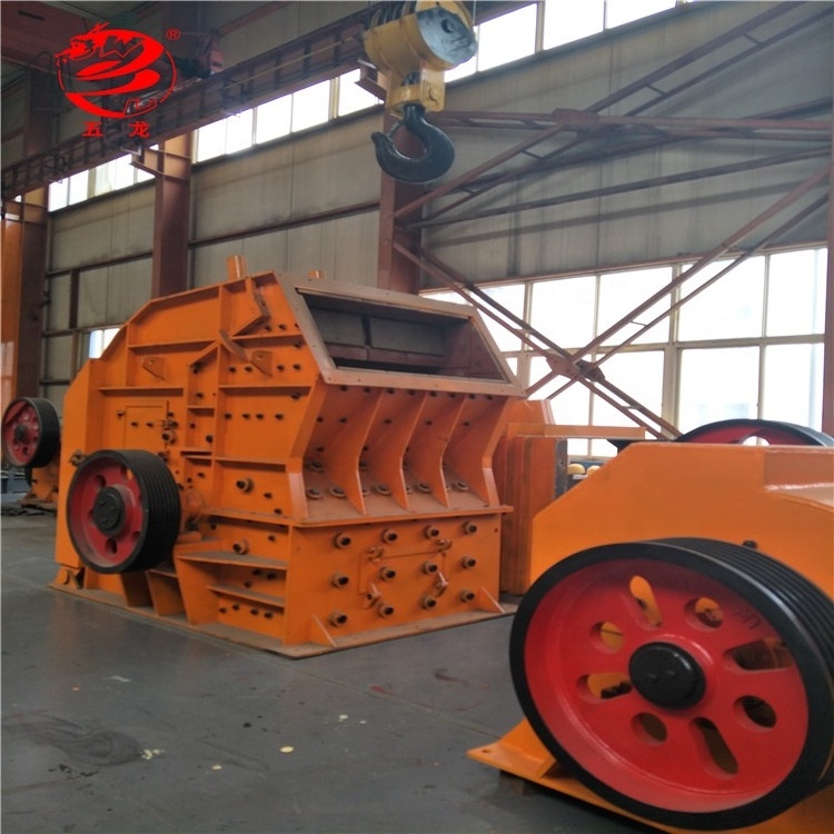 Small used rock hazemag impact crusher for sale with high quality service