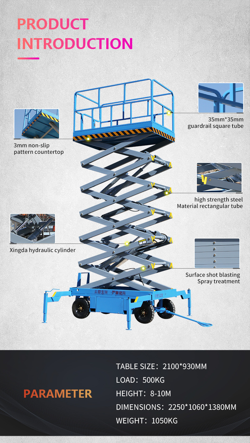 High Quality Four tires Trailer electric scissor lift 880kg Hydraulic lift working platform