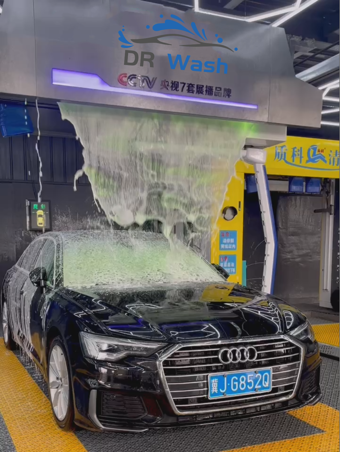 Professional touchless Automatic touchless car wash machine automatic carwash labs