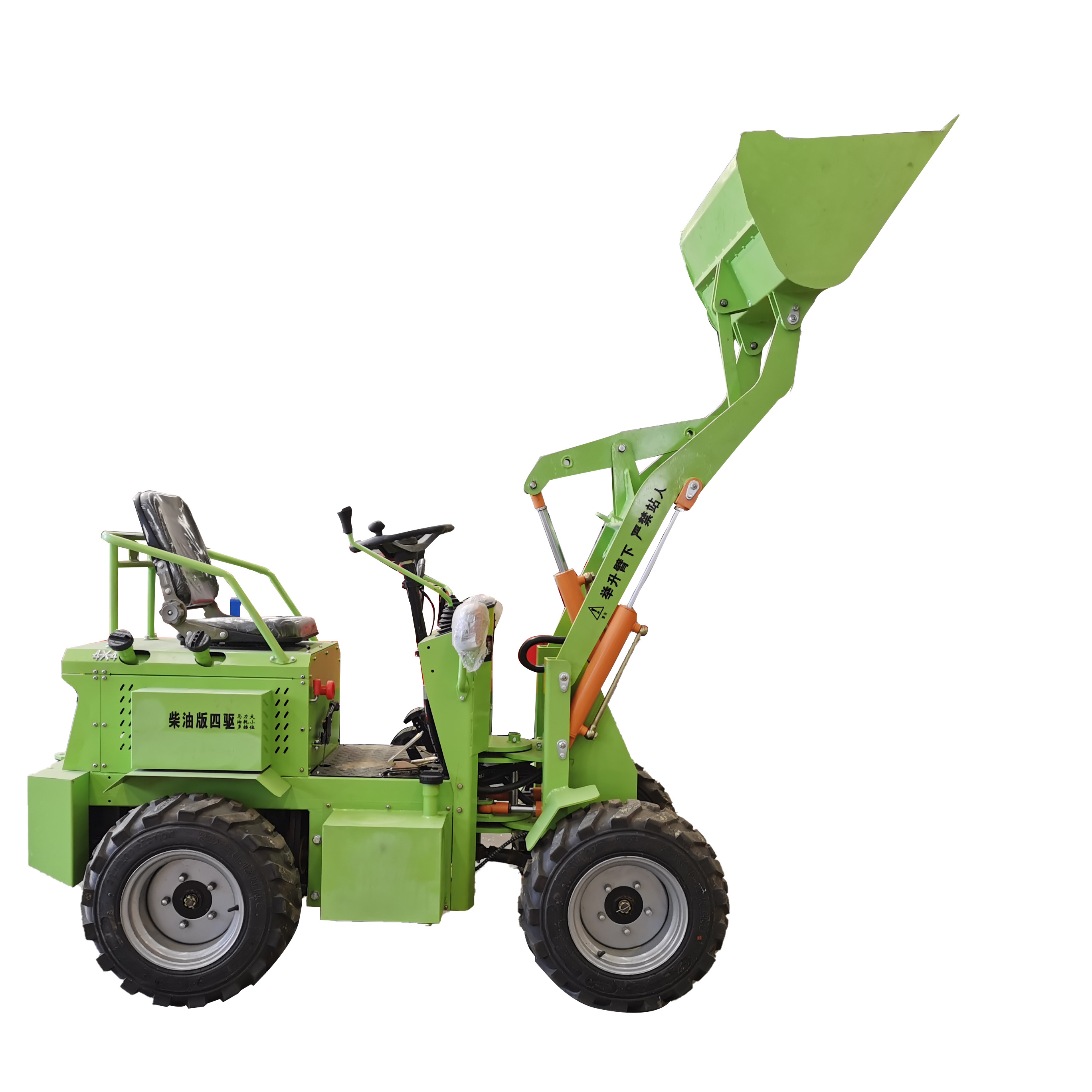 High-end Technology Manufacturing Wheel Loader Mini Cheap Front Loader