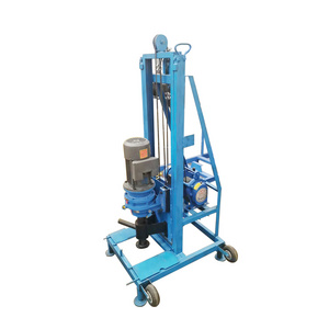 Mini drilling rig machine electric water wells portable rock drilling rig water well drilling rig portable