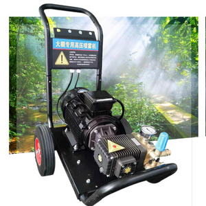 Garden park spray landscaping automatic sprayer fog machine, portable hand sprayer