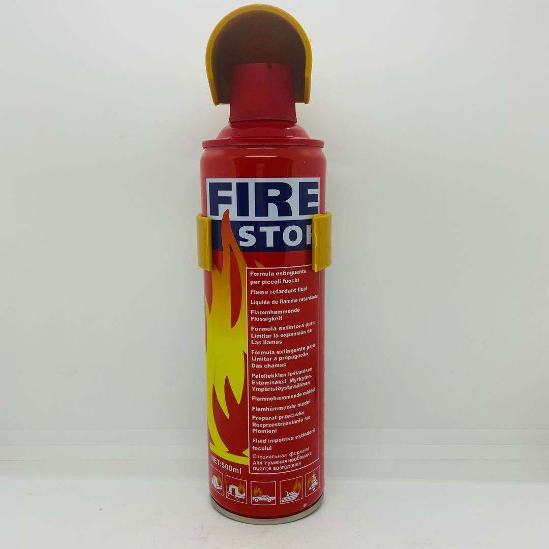 Fire Ball For Extinguisher Car Fast Fire Equipment Quickly for Car Aerosol Fire Extinguisher Stick