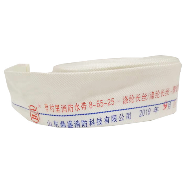 The Cheapest Forest Fire Extinguishing Water Belt PVC Lay Flat Hose