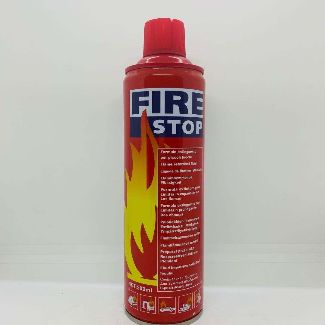 Fire Ball For Extinguisher Car Fast Fire Equipment Quickly for Car Aerosol Fire Extinguisher Stick