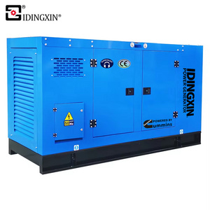 Silent diesel generator Price 20KW 60kva 80kva 100kva 150kw 200kw  400kva 500kw Weichai Cummins  3 phase generators manufacturer