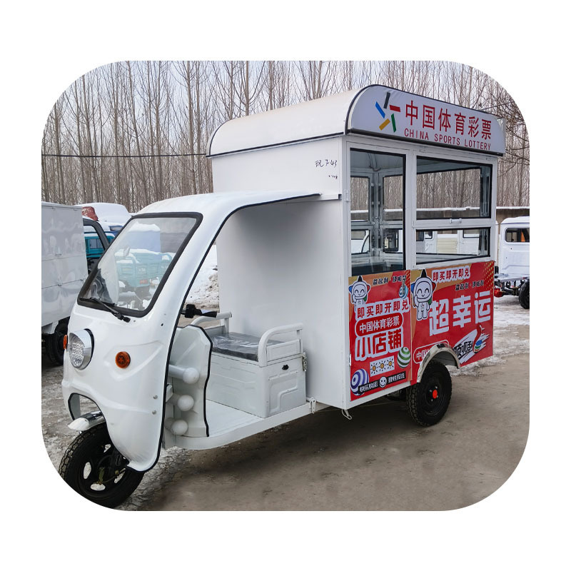 Fashion mobile bee electric car three wheels selling food truck