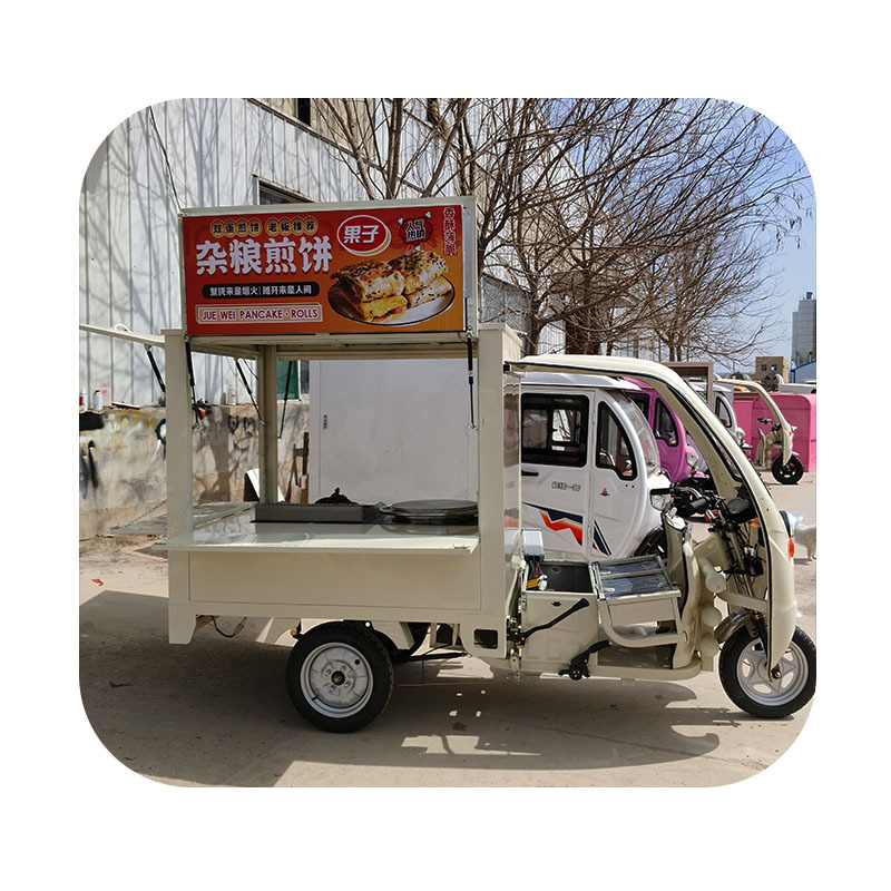 Outdoor mobile bar tricycle ice cream snack cart