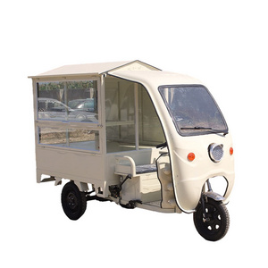 Mobile Hot Dog Crepe Cart Tricycle Design Electric Food Truck Price / Food Catering Carts Coffee Bike for Sale