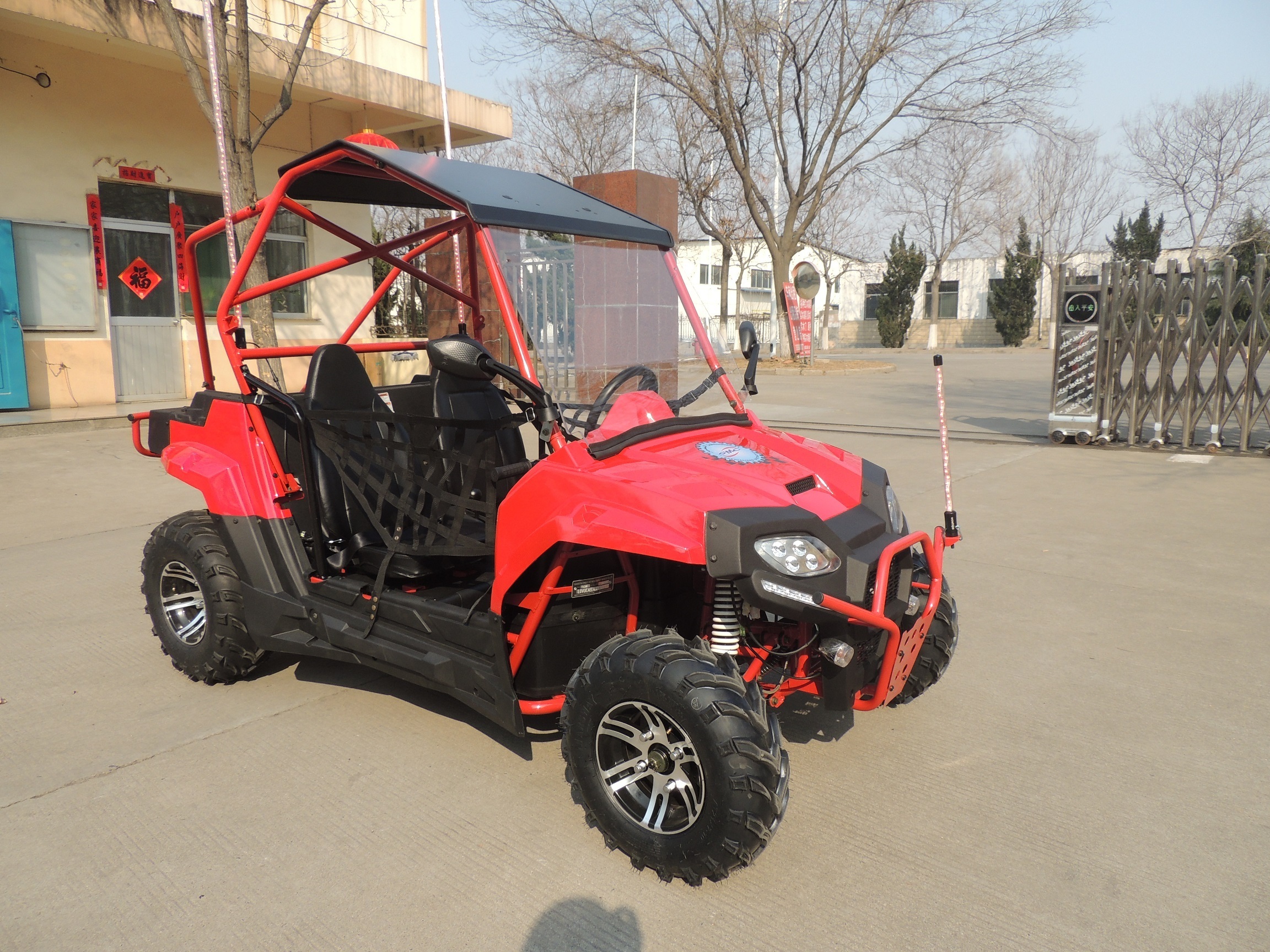 China side by side 200cc dune buggy 2 seater quad bike  mini kids atvs utvs