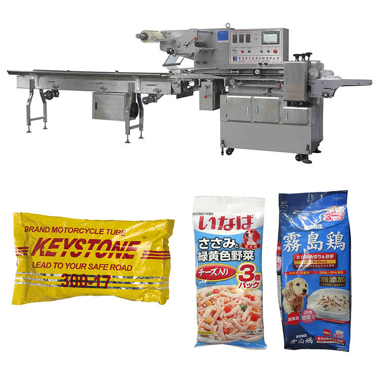 Horizontal Food Masks Towel Bag Lentil Soap Cutlery Pillow Type Wrapping Packaging Machine