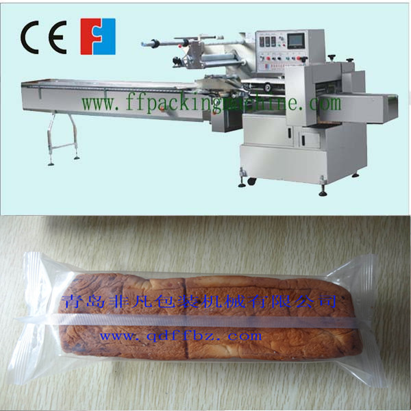 price bread packing machine automatic