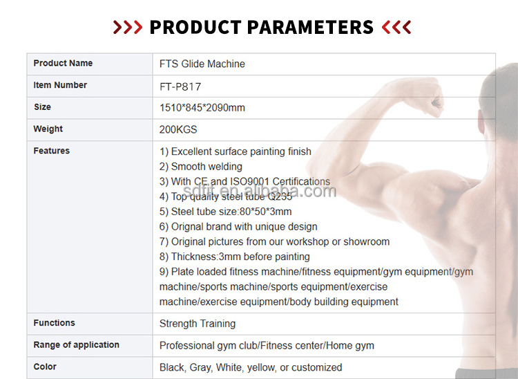 New Design Gym Fitness Equipment Bird Trainer Commercial Press Squat Rack Bird Gantry Rack Smith Machine