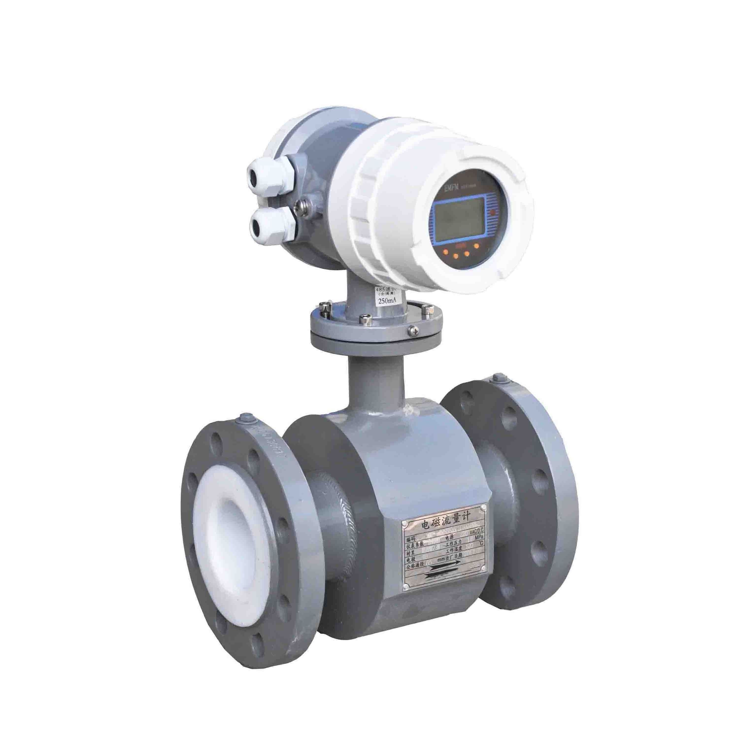 RS485 Electromagnetic Magnetic Flowmeter 2 4 8 Inch Pipeline Liquid Oil Sewage Split Digital Water Flow Meter