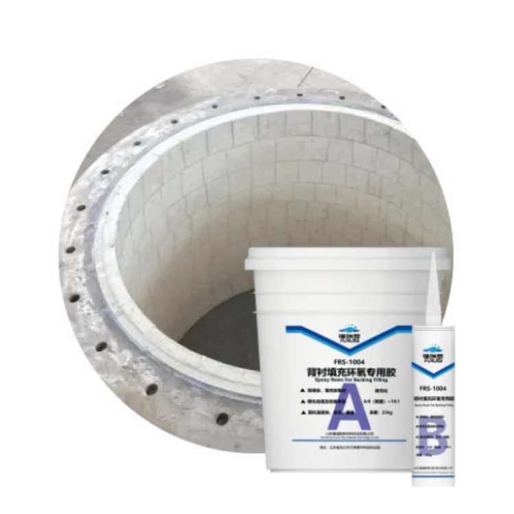 Hot Selling Product Two-component AB Epoxy Adhesive Industrial Large Equipment Gasket Filling Glue