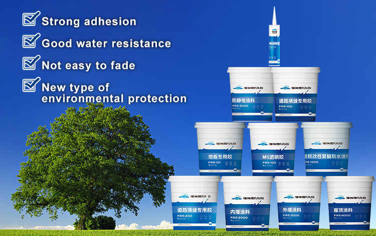 Newly Upgraded Caulk Strong Elasticity Pavement Sanitry Silicone Sealant For Expansion Joints Concrete