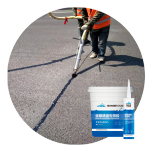 New Type Of Caulking Material Concrete Expansion Joint Sealant Acid Resistant Nuetral Silicone Sealant