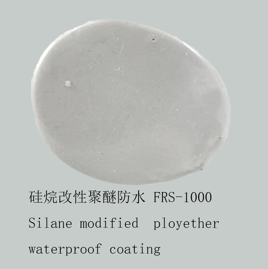 Environmentally Friendly Super Hydrophobic Brush Coating Waterproof Glass Paint Anti Leak Coating And Sticky