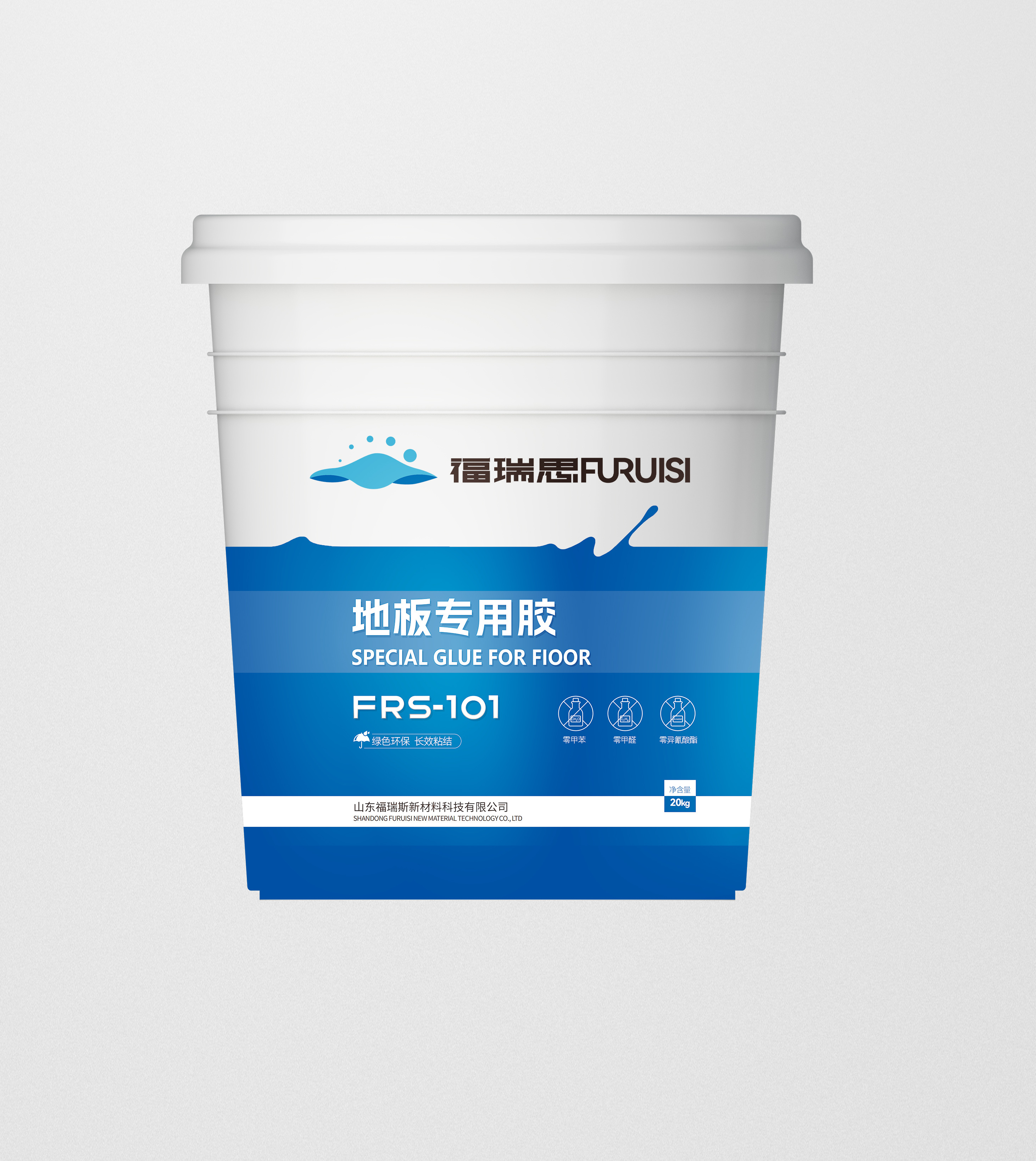 Acid And Alkali Resistance Floor Adhesive One Conponent Flowable Neutral Silicone Sealant