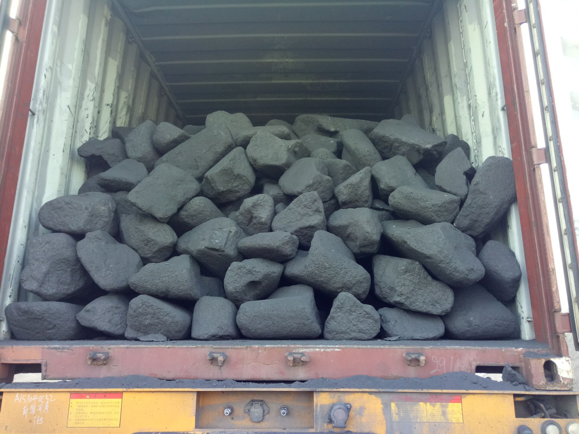 metallurgical coke hard coke carbon anode scrap for iron forging steel casting max black copper oem