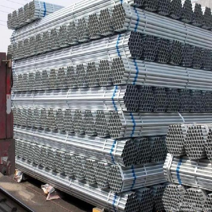 Hot Dipped Galvanized Iron round pipe for greenhouse building construction Galvanized Steel Tube pipe