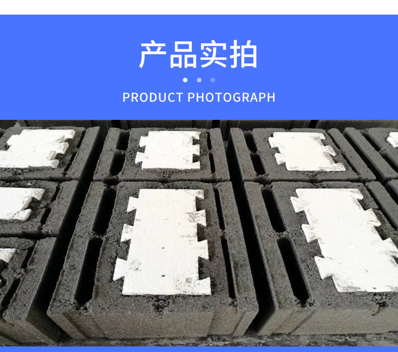 Bricks Moldings Machinery Insulated Polystyrene Granule  Foam Concrete Block Making Machine