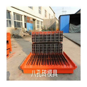 Press Machines Hollow Block Molding Brick Making Machine Brick Molding