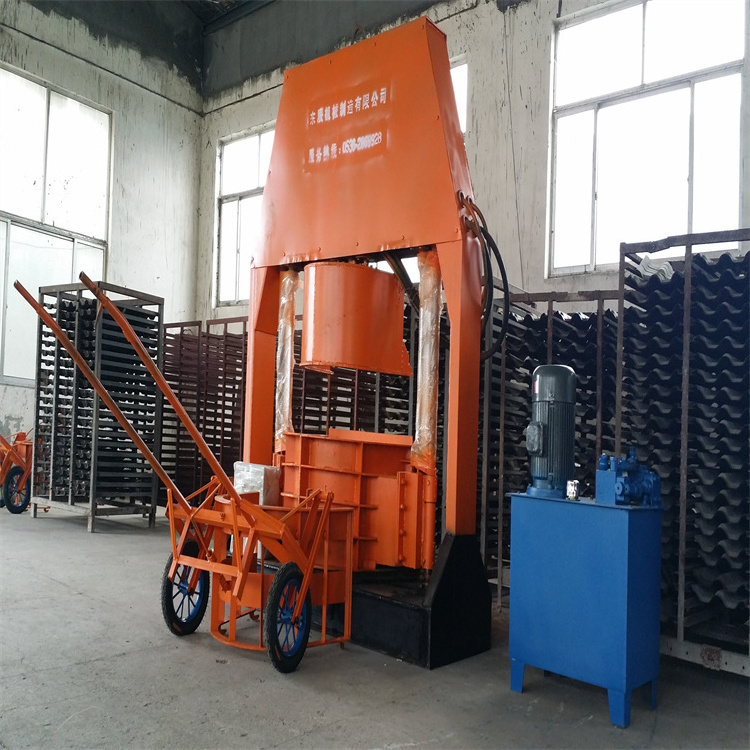 Sell Well New Type Mobile Water Conservancy U-Shaped Groove Forming Concrete Block Making Machine