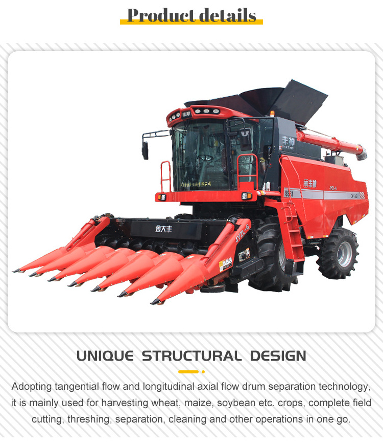 Multi-function grain combine harvester wheat maize soybean sunflower Reaper Wheat combine Harvester Price