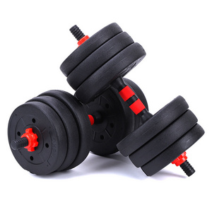 Bowflex Dumbbell Adjustable Dumbbell Barbell Kettlebell Set Push Up Stand Workout Fitness Exercise Kettlebells