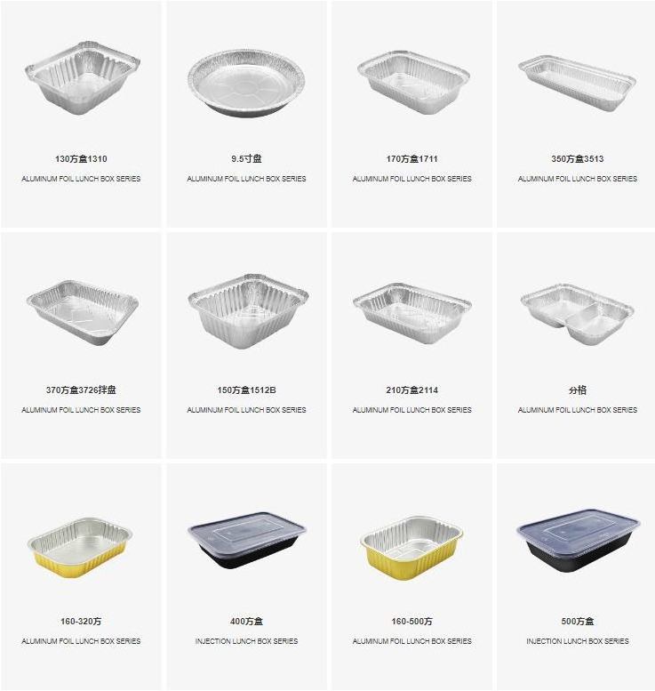 OEM small size Packing household disposable food Kitchen Baking rectangular AluminiumFoil bowl Trays Container  pan with lids