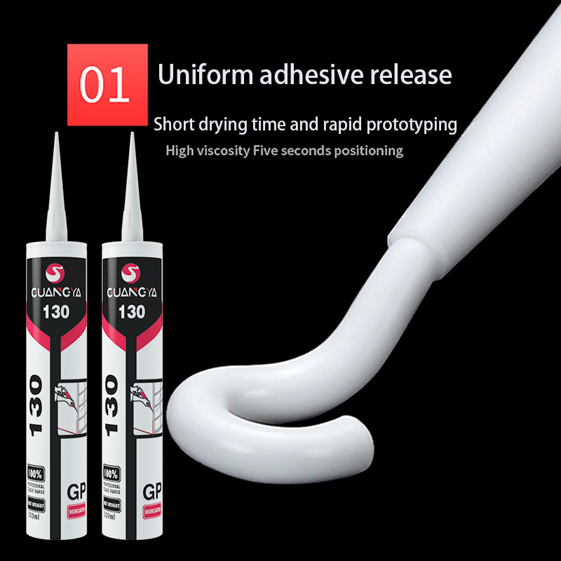 GUANGYA130 Glass aluminum Silicone Sealant,neutral transparent adhesive