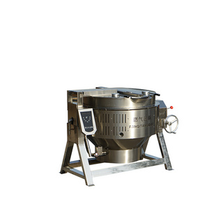 High quality cooking vat cooking pan set kettle cooker mixer