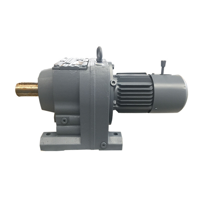 GUOMAO gearbox R 97 series hard tooth inline reduction gear motor