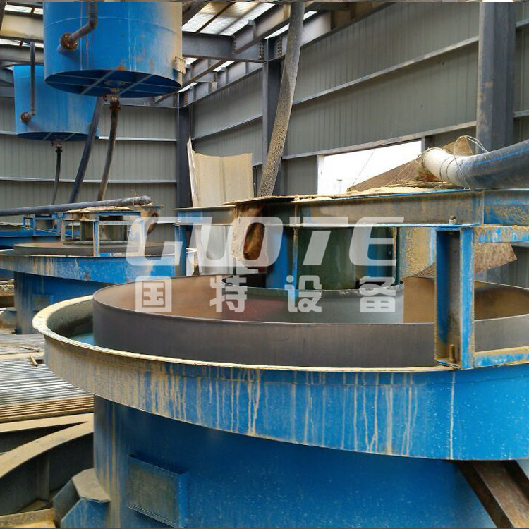 mineral separator equipment flat bottom classifier for quartz sand