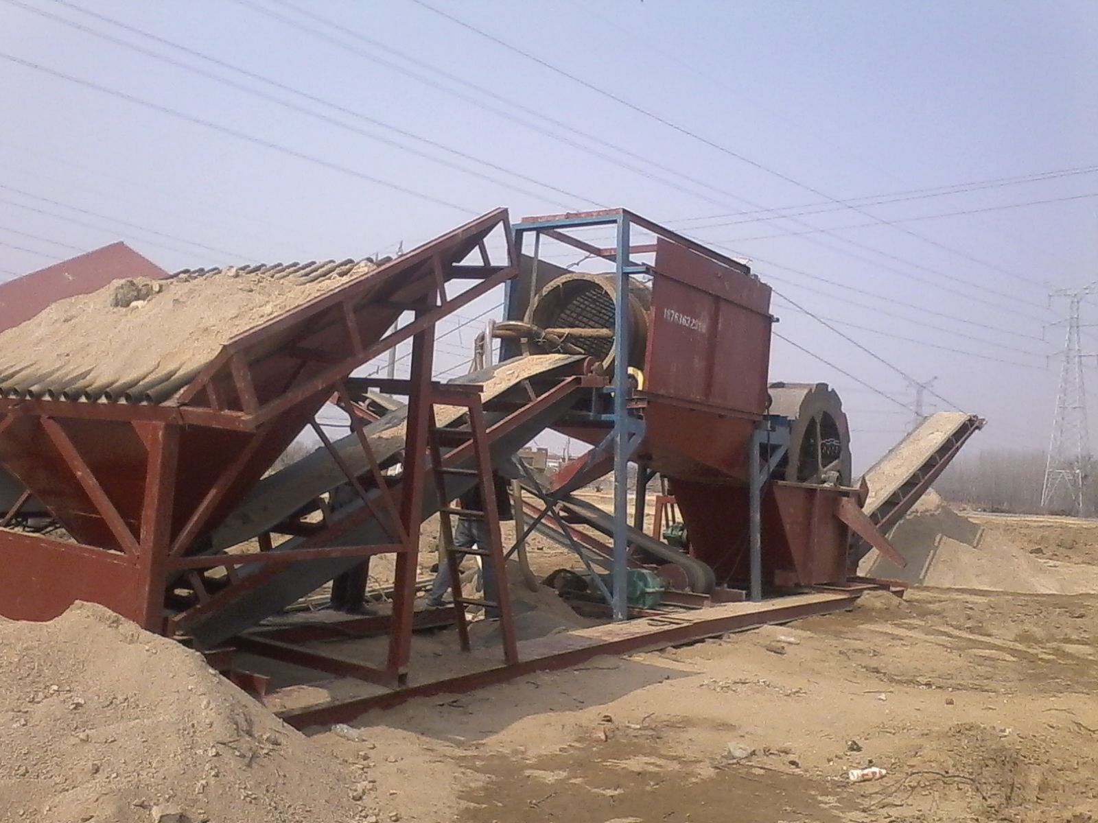 Diamond Gold Mining Machine Trommel Screen Wash Plant for Sale