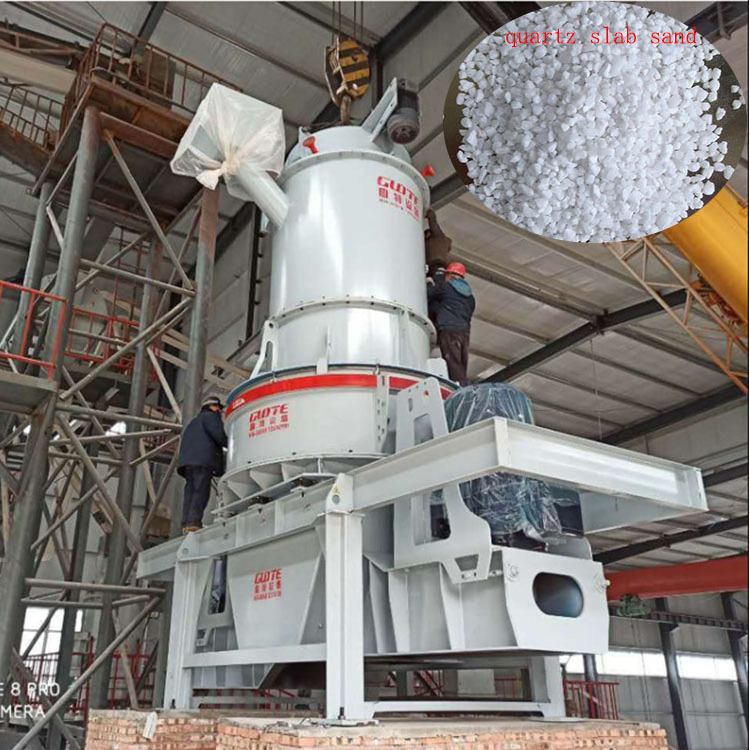 professional high efficiency silica sand making machine made in China