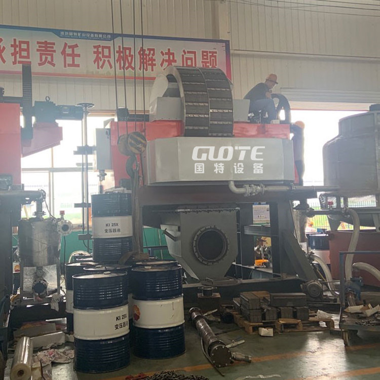 GUOTE Wet High Gradient Magnetic Mineral Separator for Chrome/ Tungsten/ Manganese Ore/ ilmenite