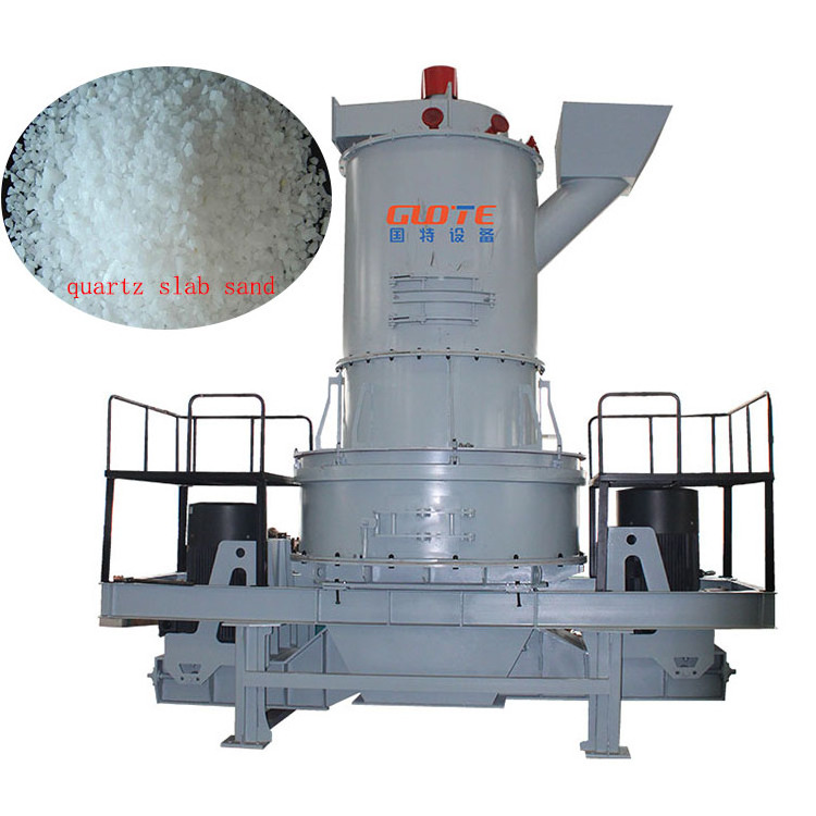 4-120 mesh sand making machine for quartz slab production line